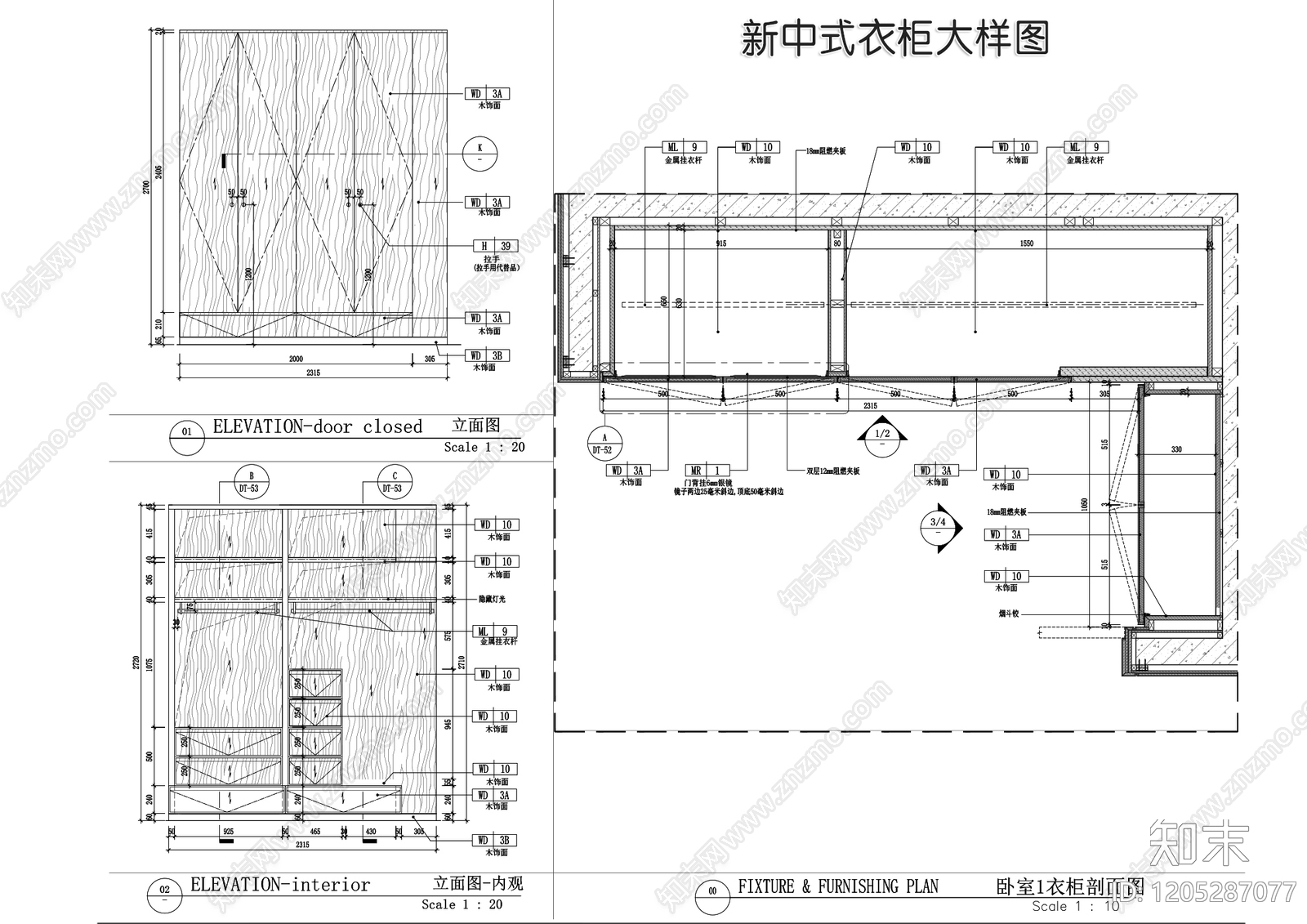 柜体节点cad施工图下载【ID:1205287077】