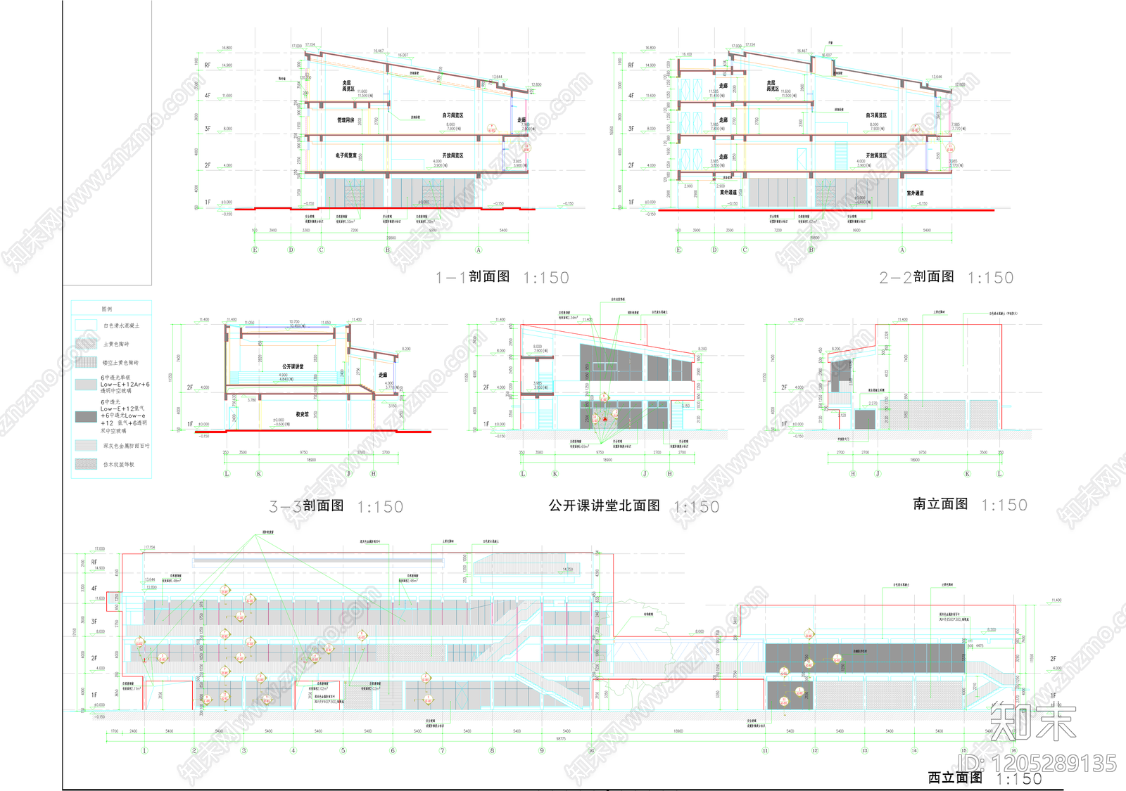 现代学校建筑cad施工图下载【ID:1205289135】