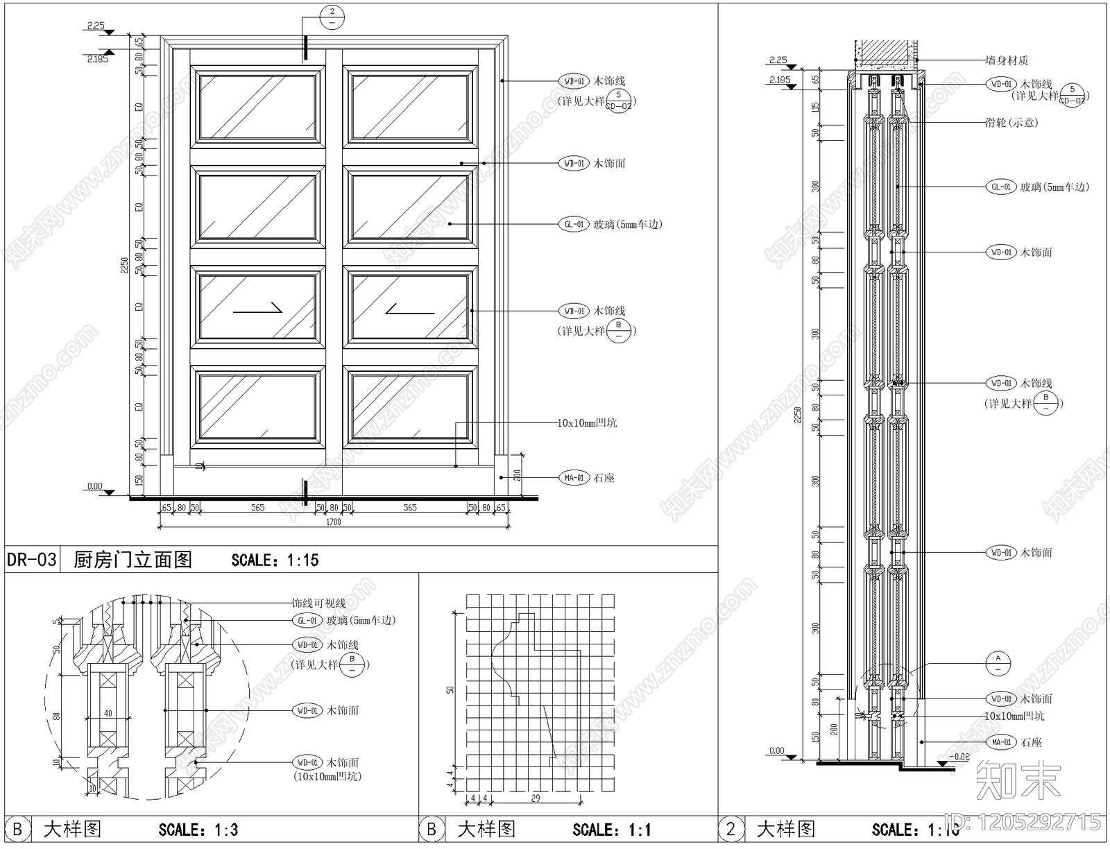 欧式门施工图下载【ID:1205292715】