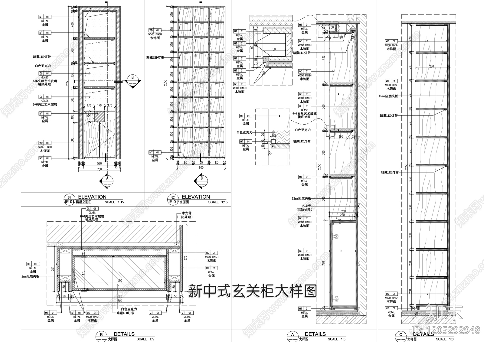 柜体节点cad施工图下载【ID:1205292948】