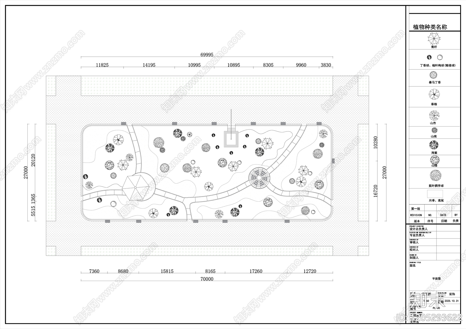 景观平面图施工图下载【ID:1205293622】