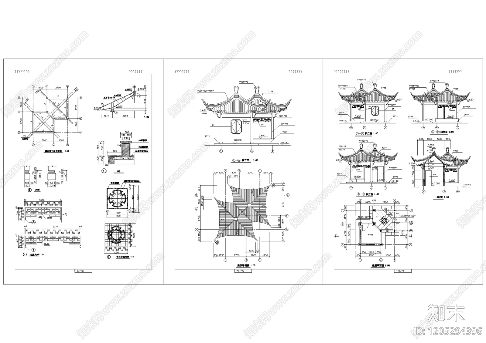 现代亭子cad施工图下载【ID:1205294396】