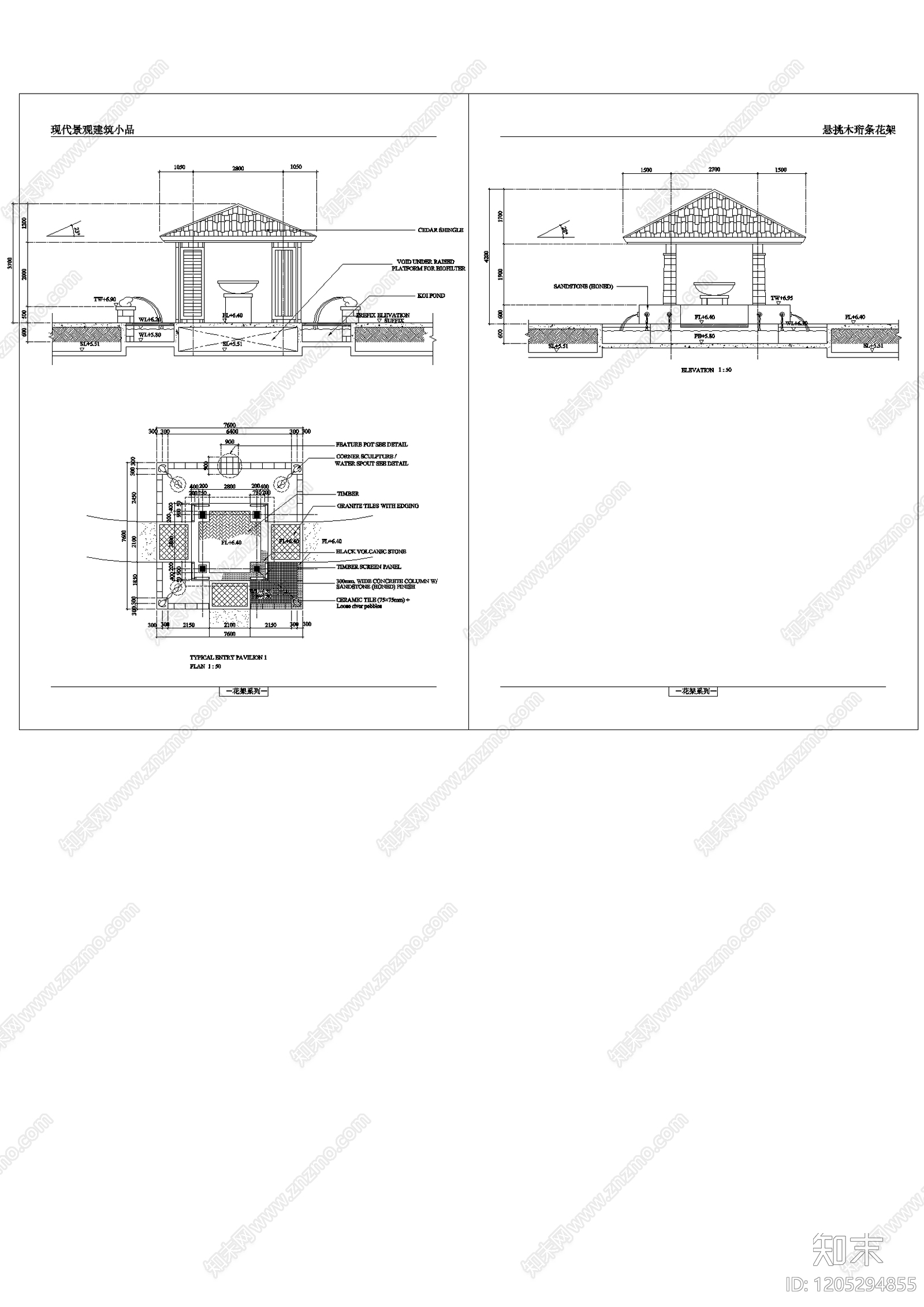 现代亭子cad施工图下载【ID:1205294855】