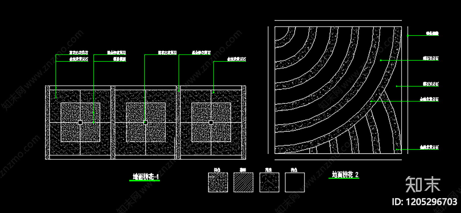 图案铺装施工图下载【ID:1205296703】