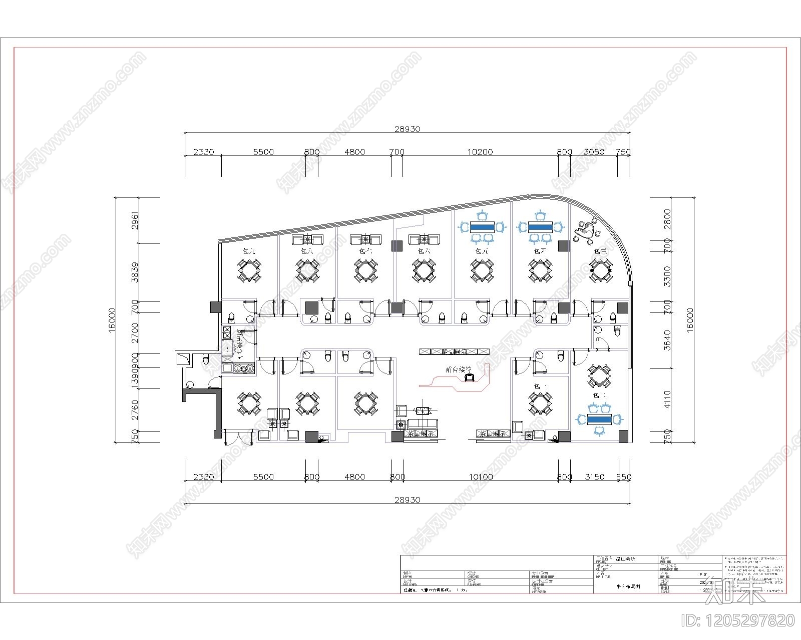 现代新中式棋牌室cad施工图下载【ID:1205297820】