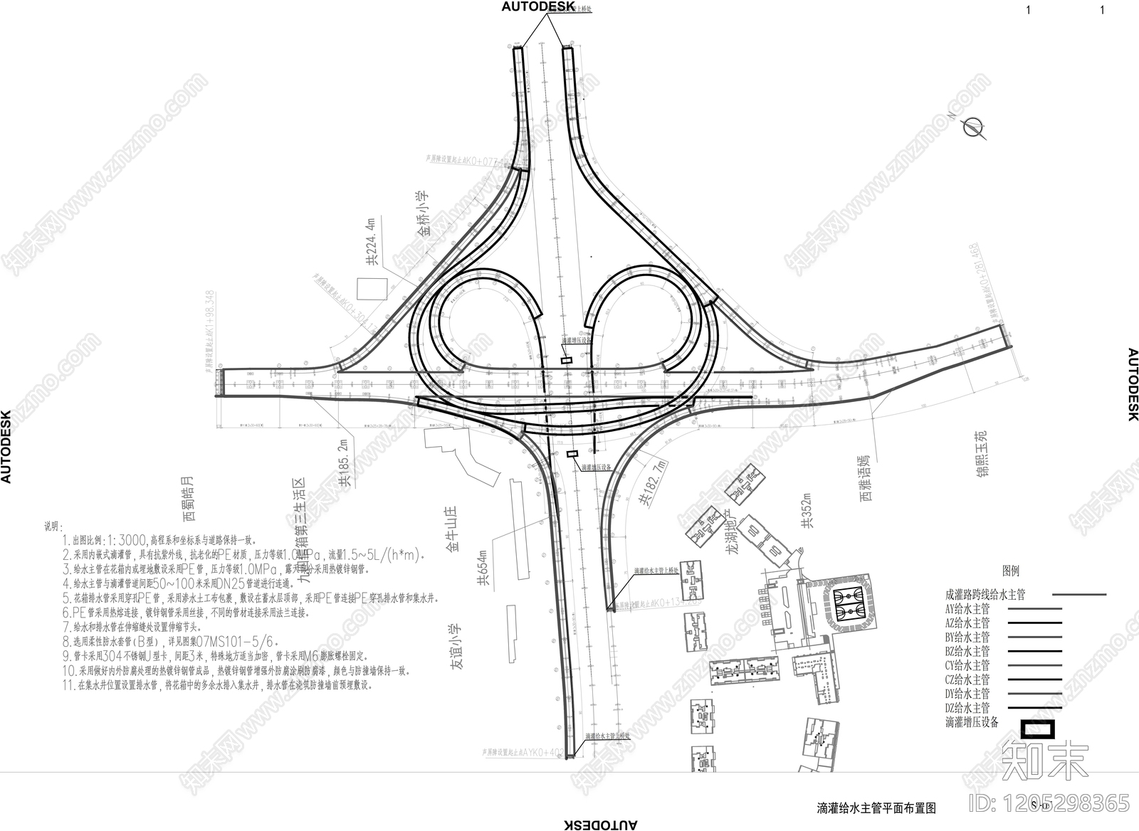 垂直绿化施工图下载【ID:1205298365】