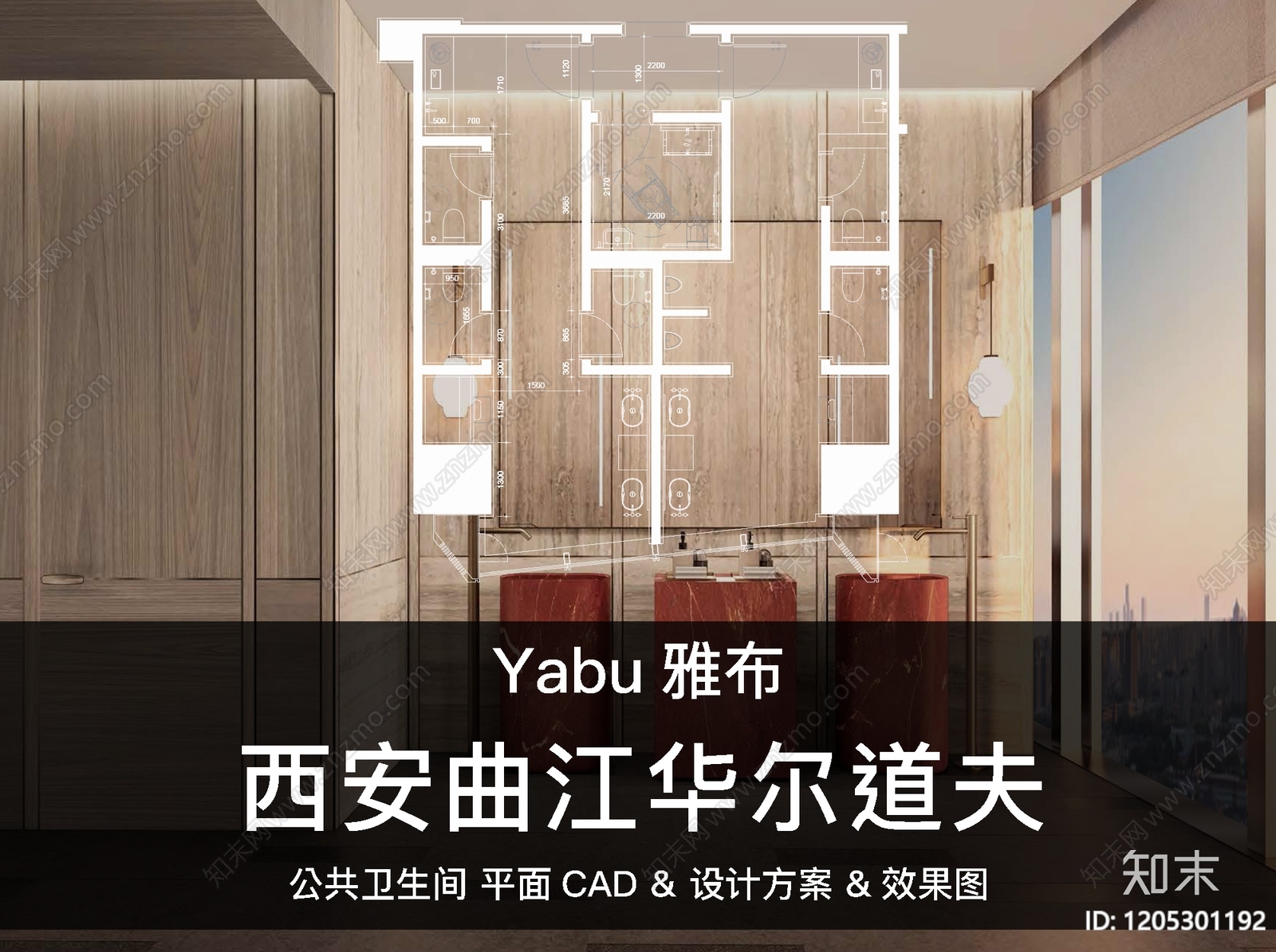 酒店卫生间施工图下载【ID:1205301192】