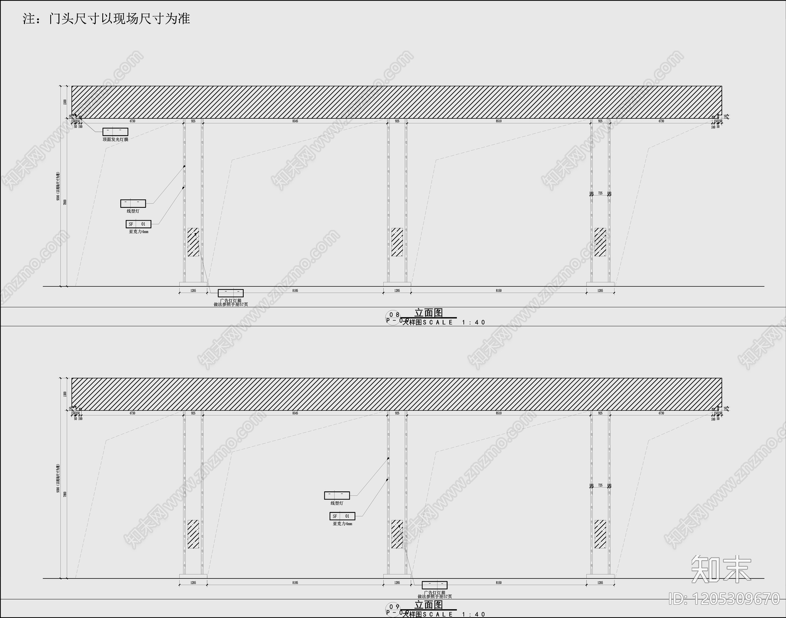 现代复古其他商业空间cad施工图下载【ID:1205309670】