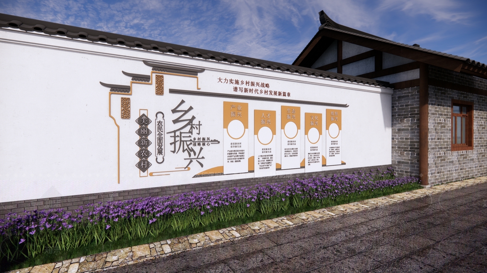 现代新中式景墙SU模型下载【ID:1205311556】
