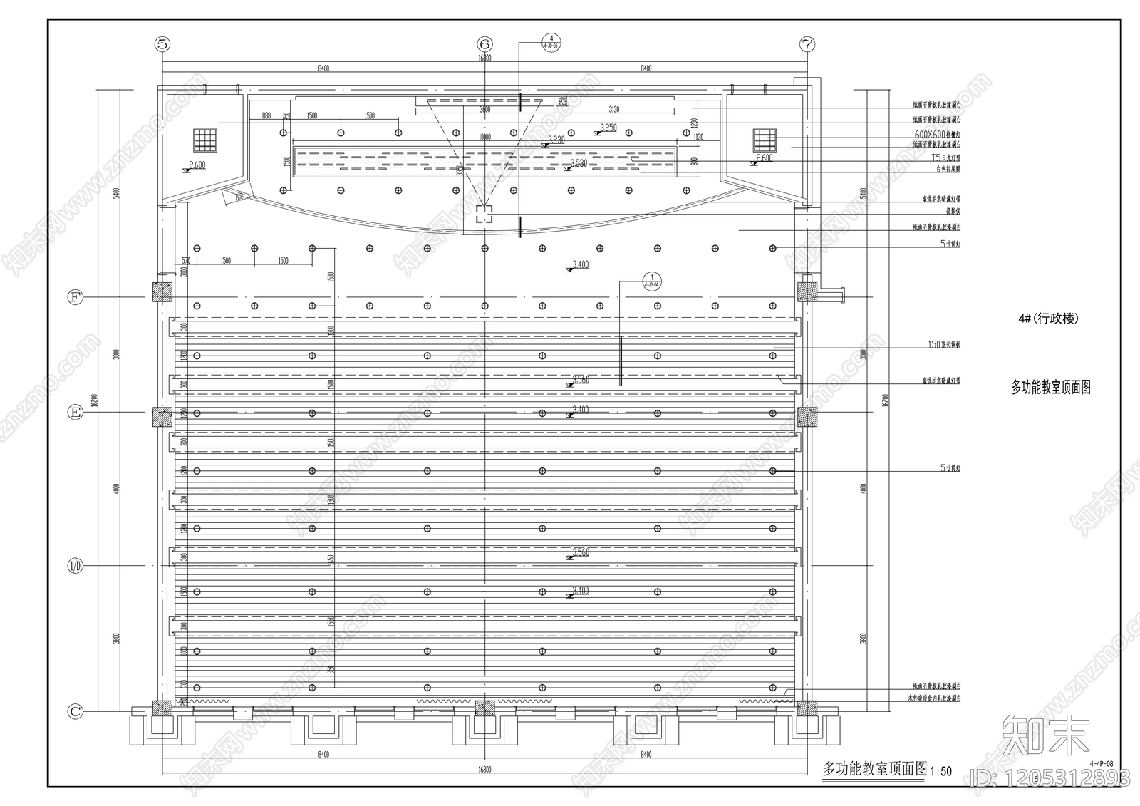 其他办公空间cad施工图下载【ID:1205312893】