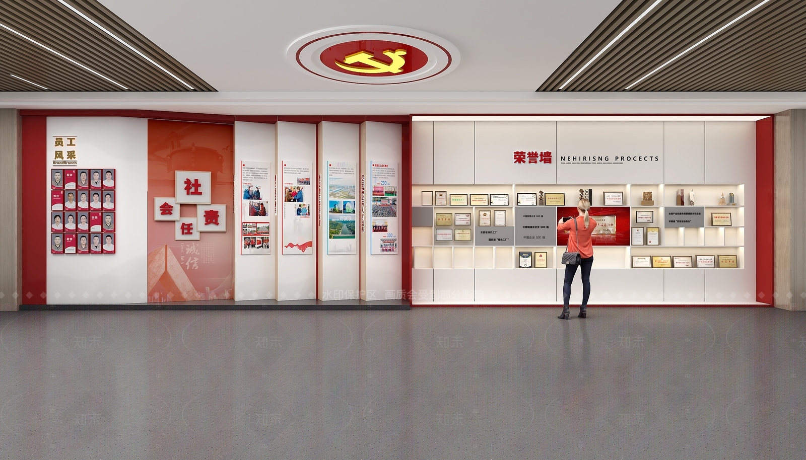 现代党建展厅3D模型下载【ID:1205467935】