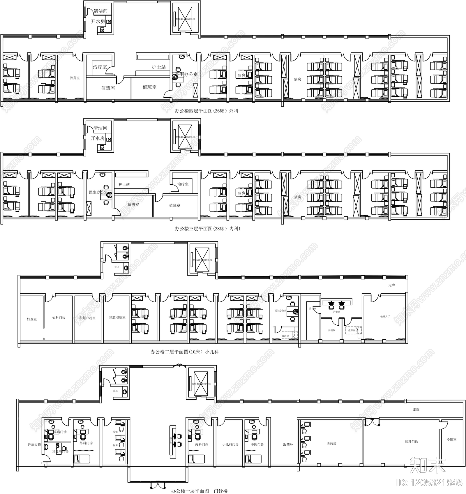 现代医院施工图下载【ID:1205321846】