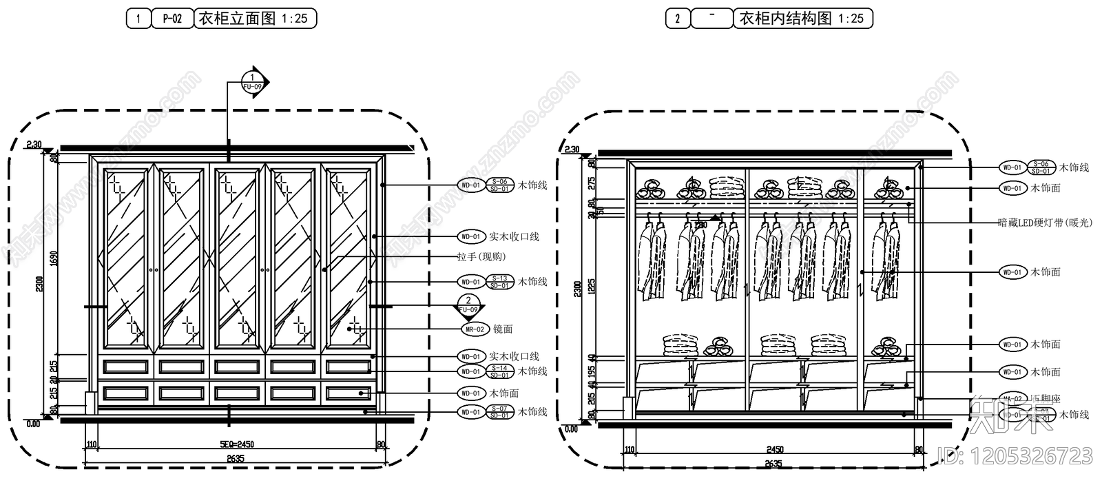 现代柜子施工图下载【ID:1205326723】