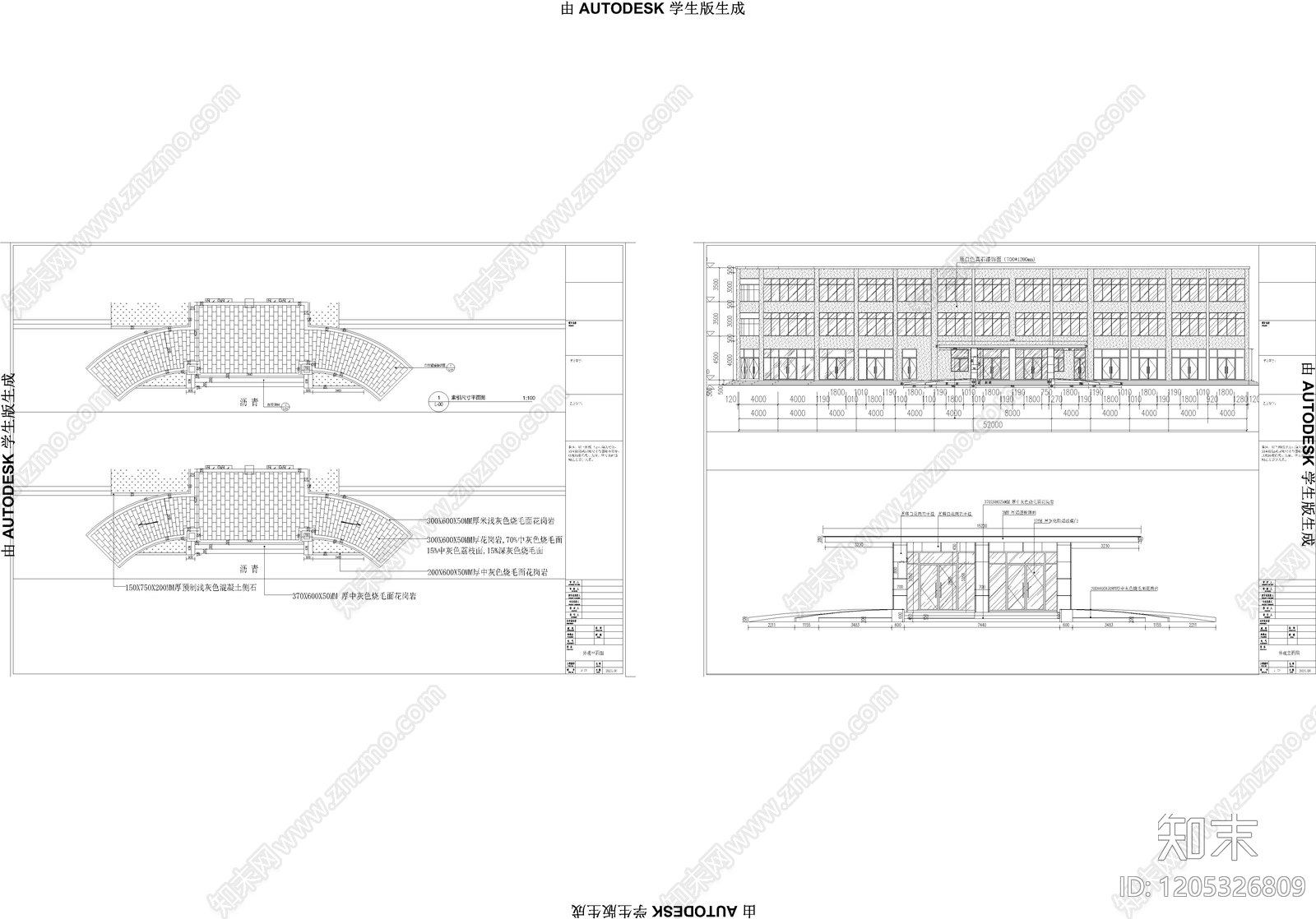 现代医院建筑cad施工图下载【ID:1205326809】