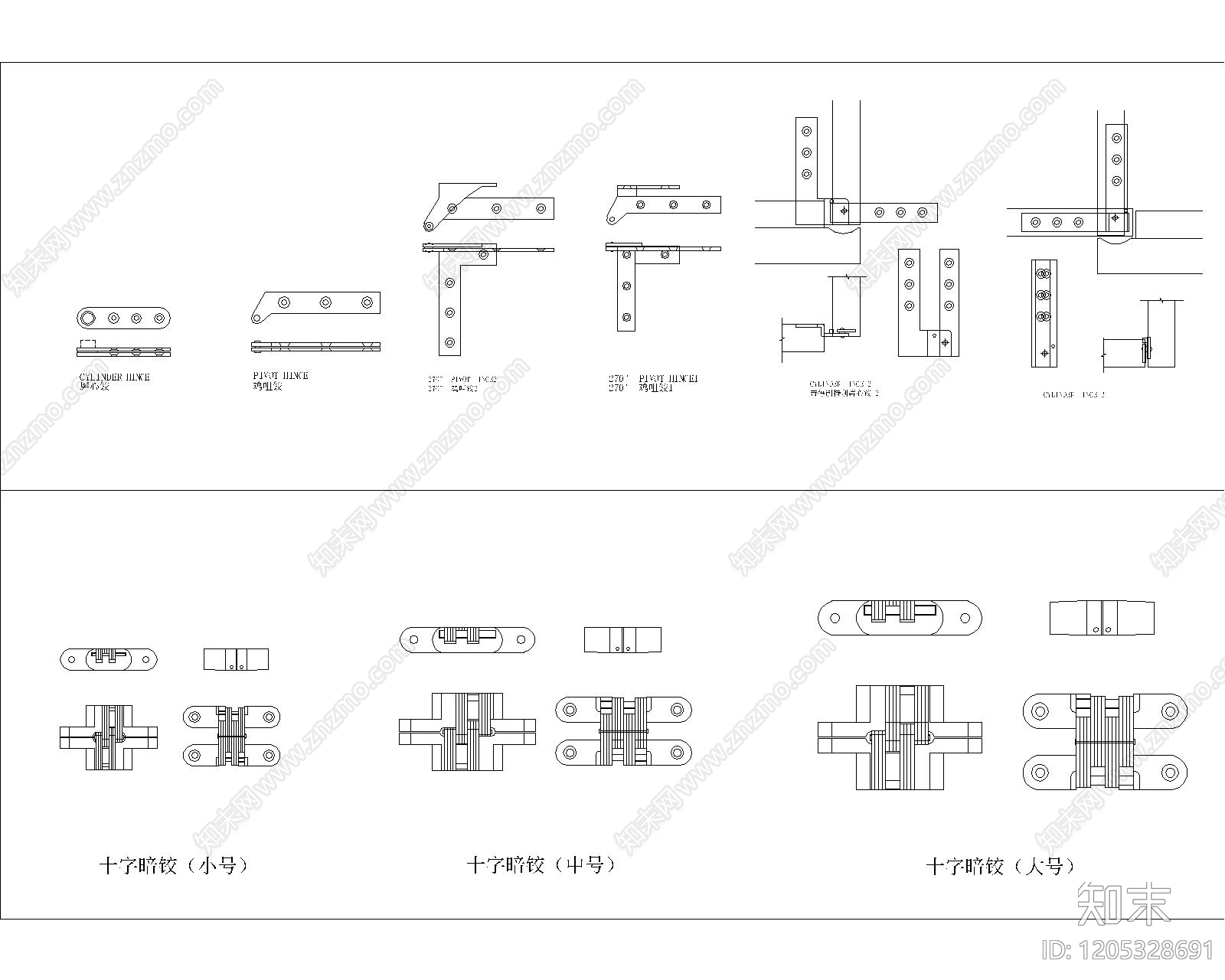 现代五金管件cad施工图下载【ID:1205328691】