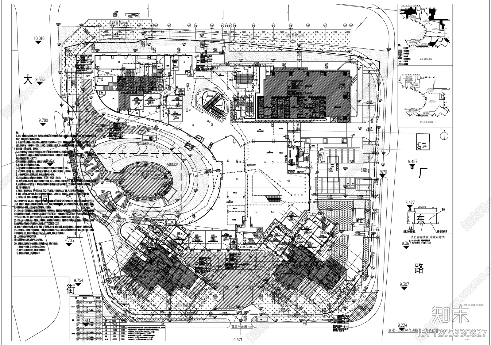 供配电系统施工图下载【ID:1205330827】