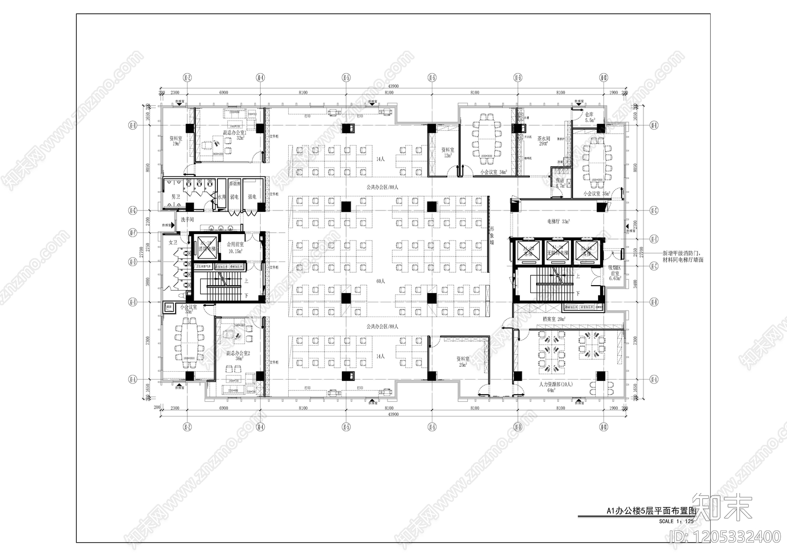 整体办公空间cad施工图下载【ID:1205332400】