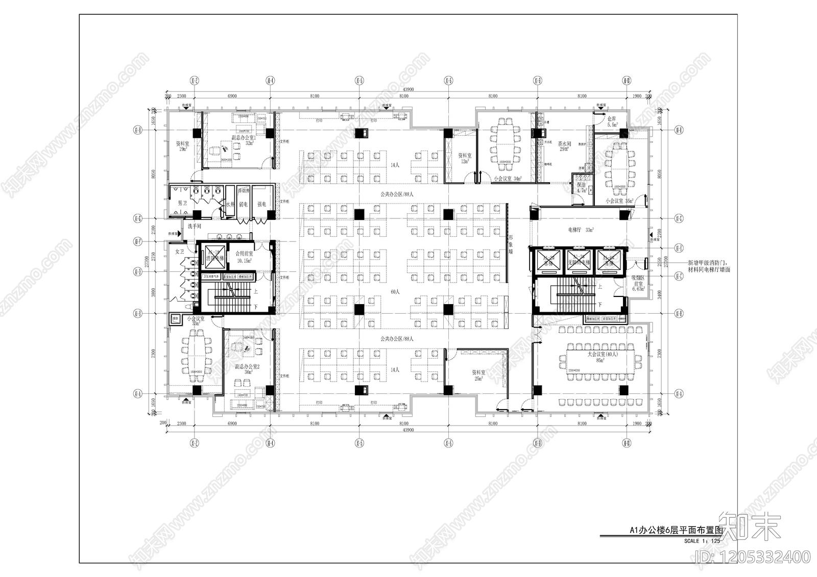 整体办公空间cad施工图下载【ID:1205332400】