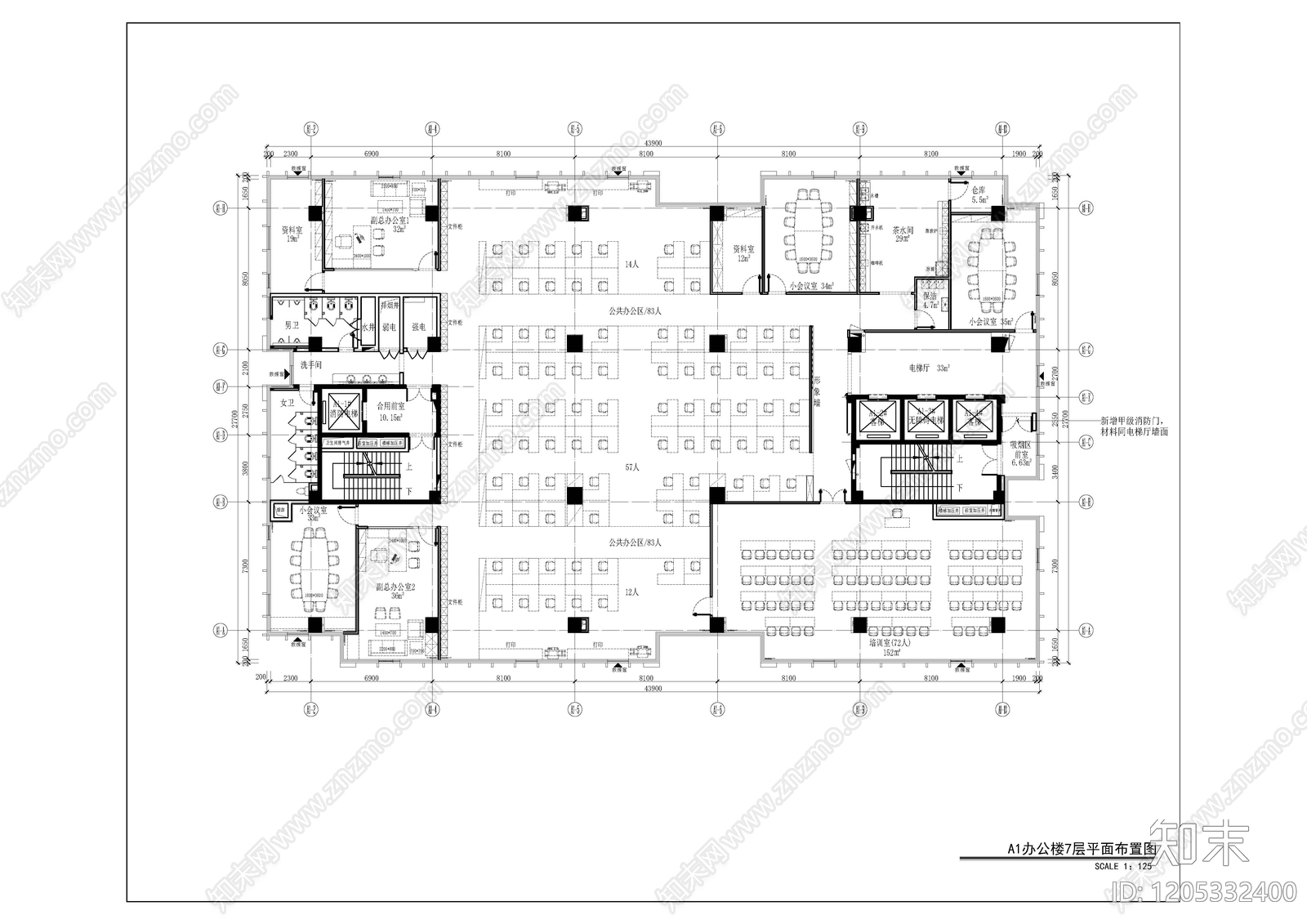 整体办公空间cad施工图下载【ID:1205332400】
