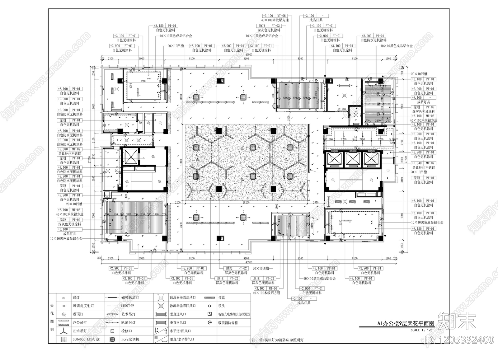 整体办公空间cad施工图下载【ID:1205332400】