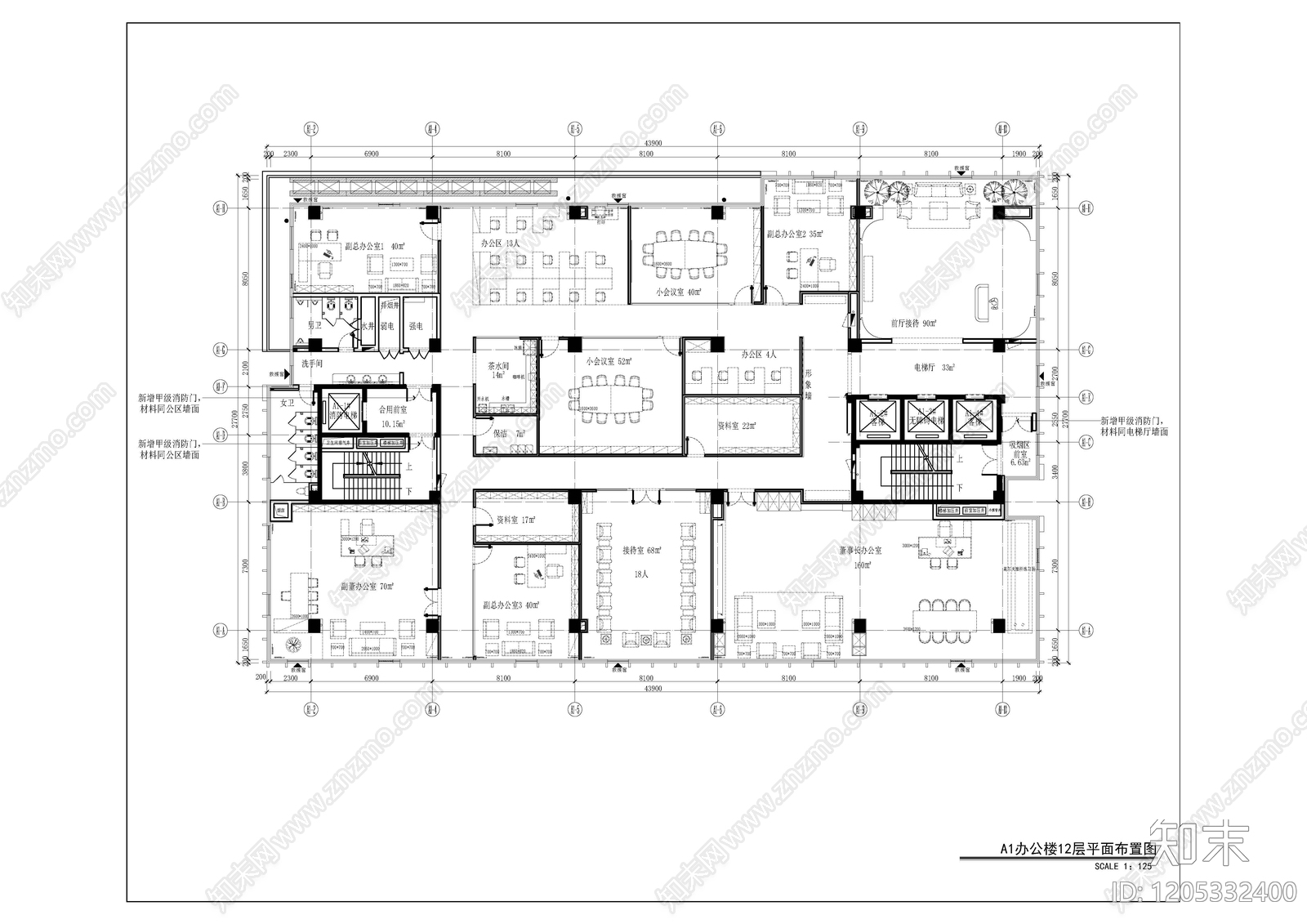 整体办公空间cad施工图下载【ID:1205332400】