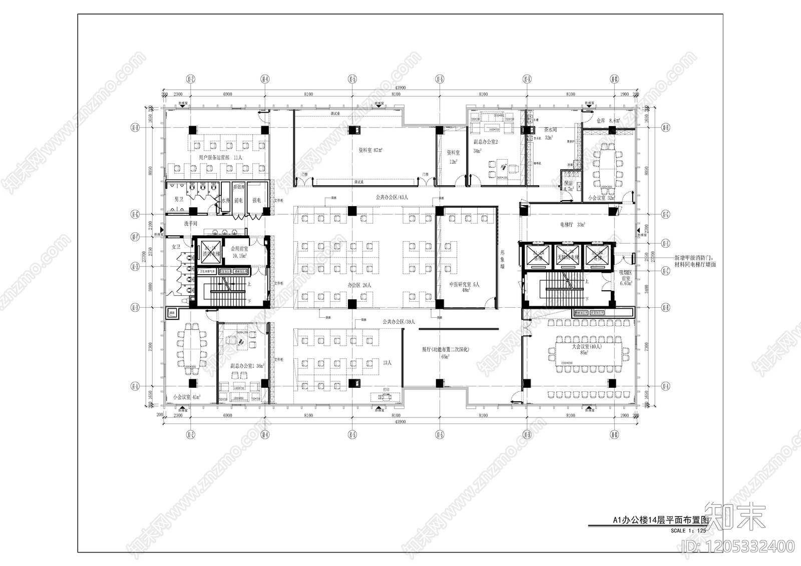 整体办公空间cad施工图下载【ID:1205332400】