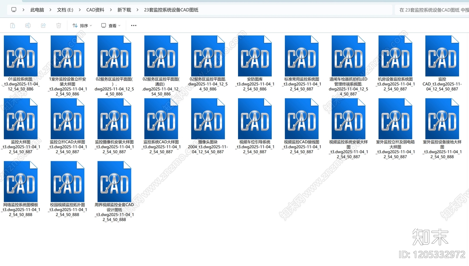 视频监控系统cad施工图下载【ID:1205332972】