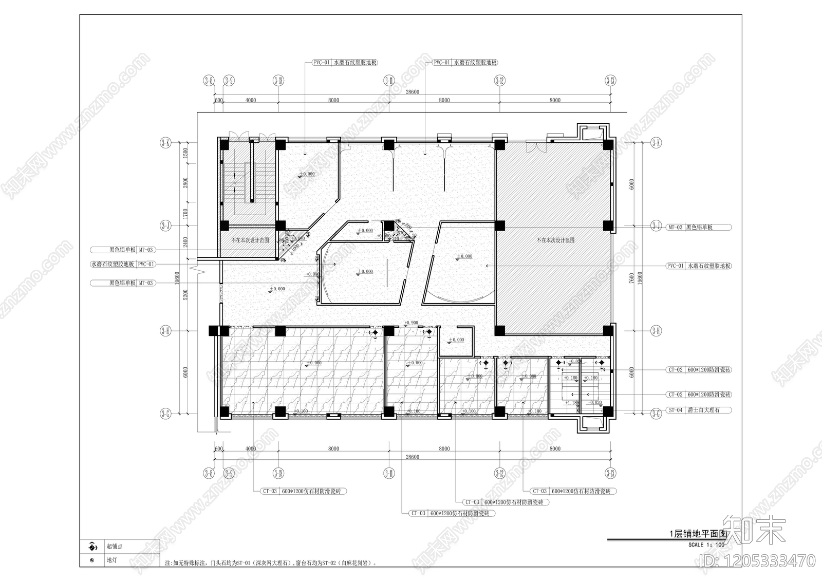 其他办公空间cad施工图下载【ID:1205333470】
