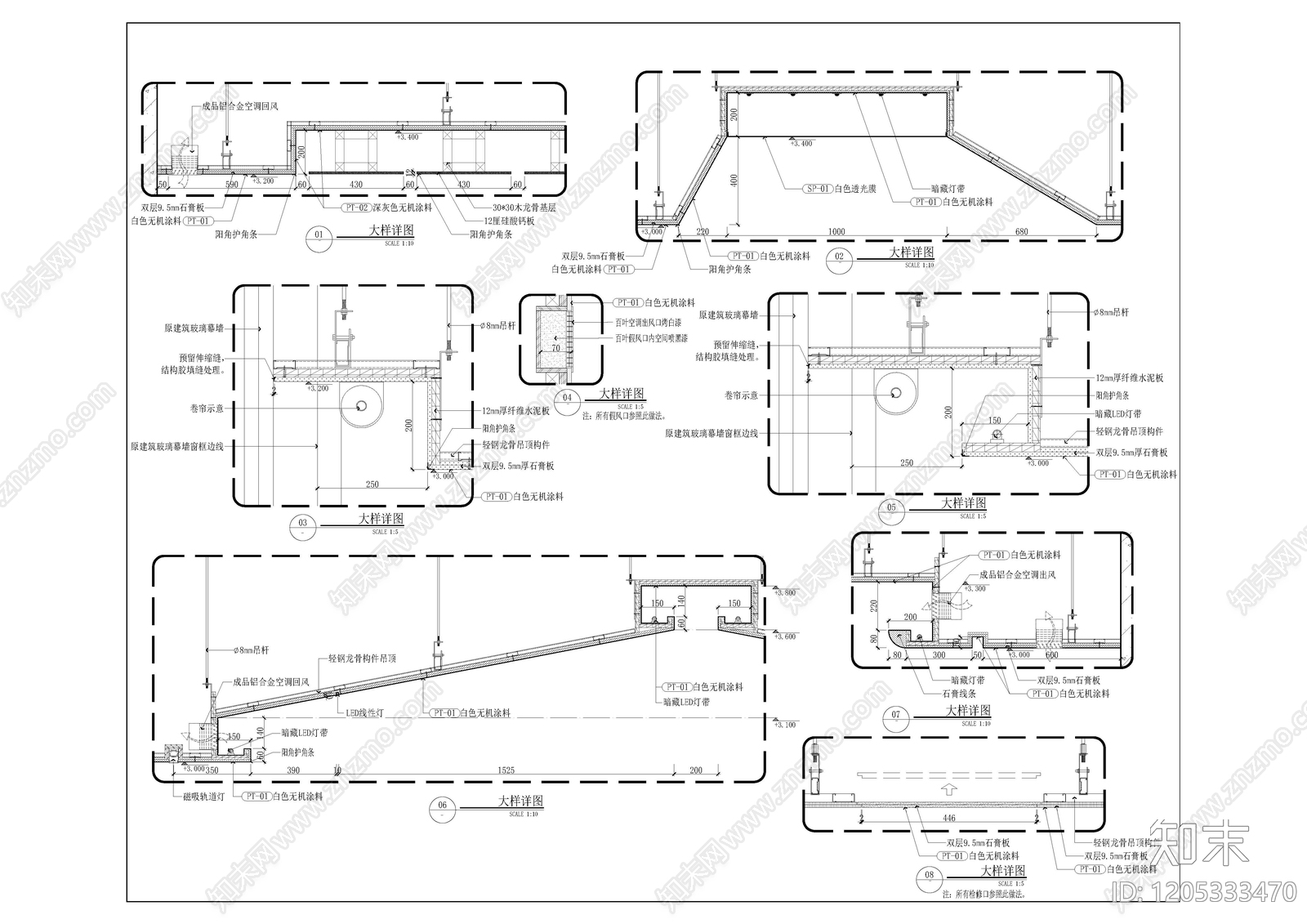 其他办公空间cad施工图下载【ID:1205333470】