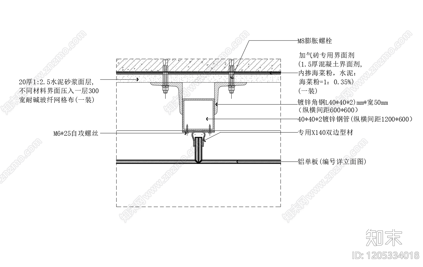 墙面节点cad施工图下载【ID:1205334018】
