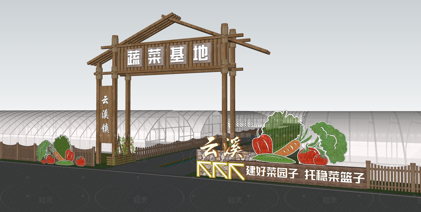 现代入口大门SU模型下载【ID:1205335609】