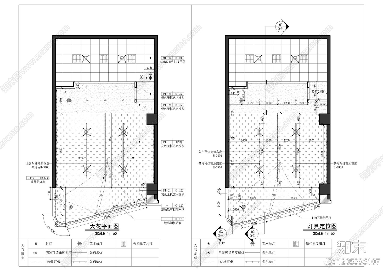 其他餐饮空间cad施工图下载【ID:1205336107】