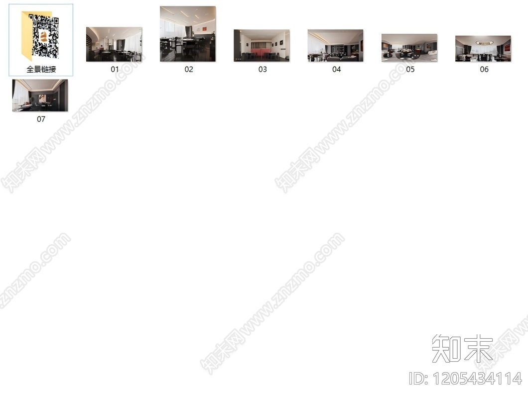 现代轻奢中餐厅cad施工图下载【ID:1205434114】