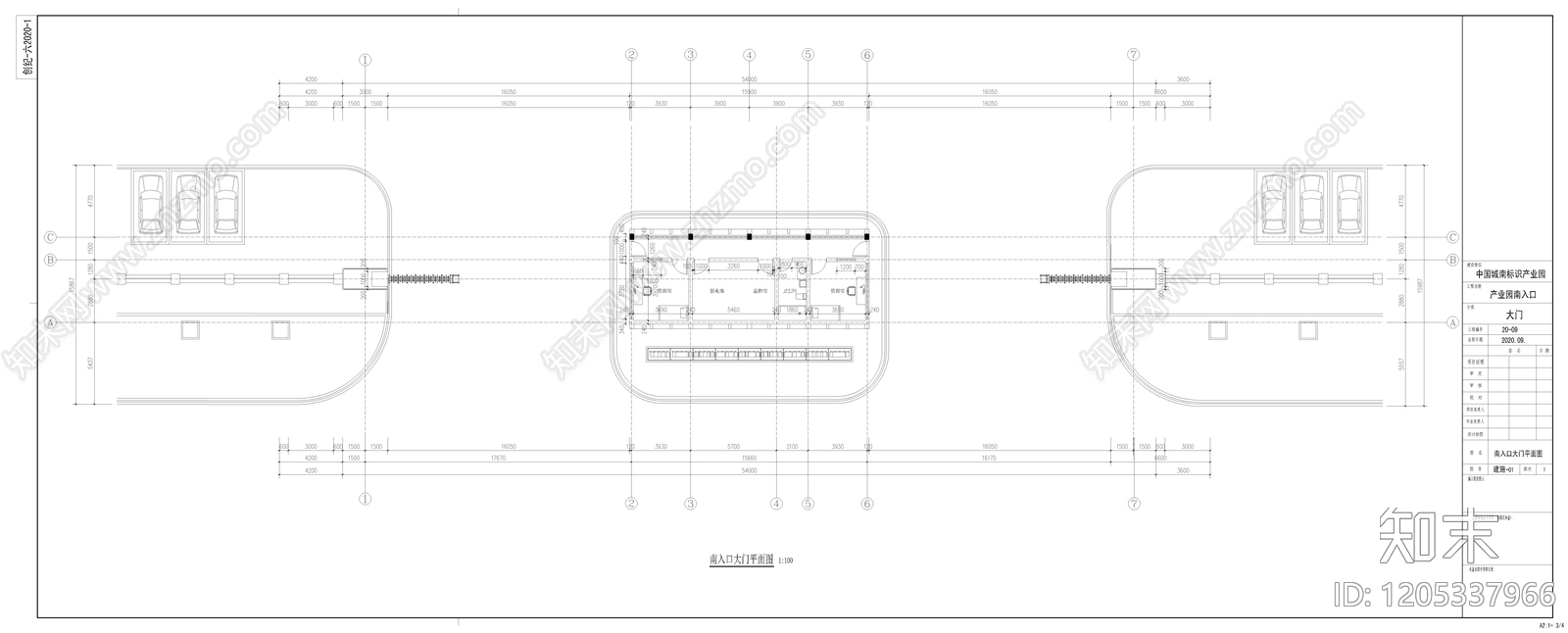 现代新中式产业园建筑cad施工图下载【ID:1205337966】