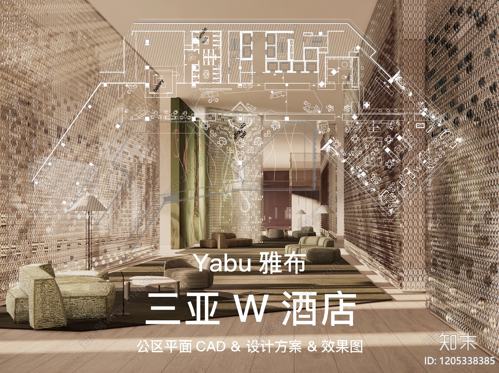 酒店大堂施工图下载【ID:1205338385】