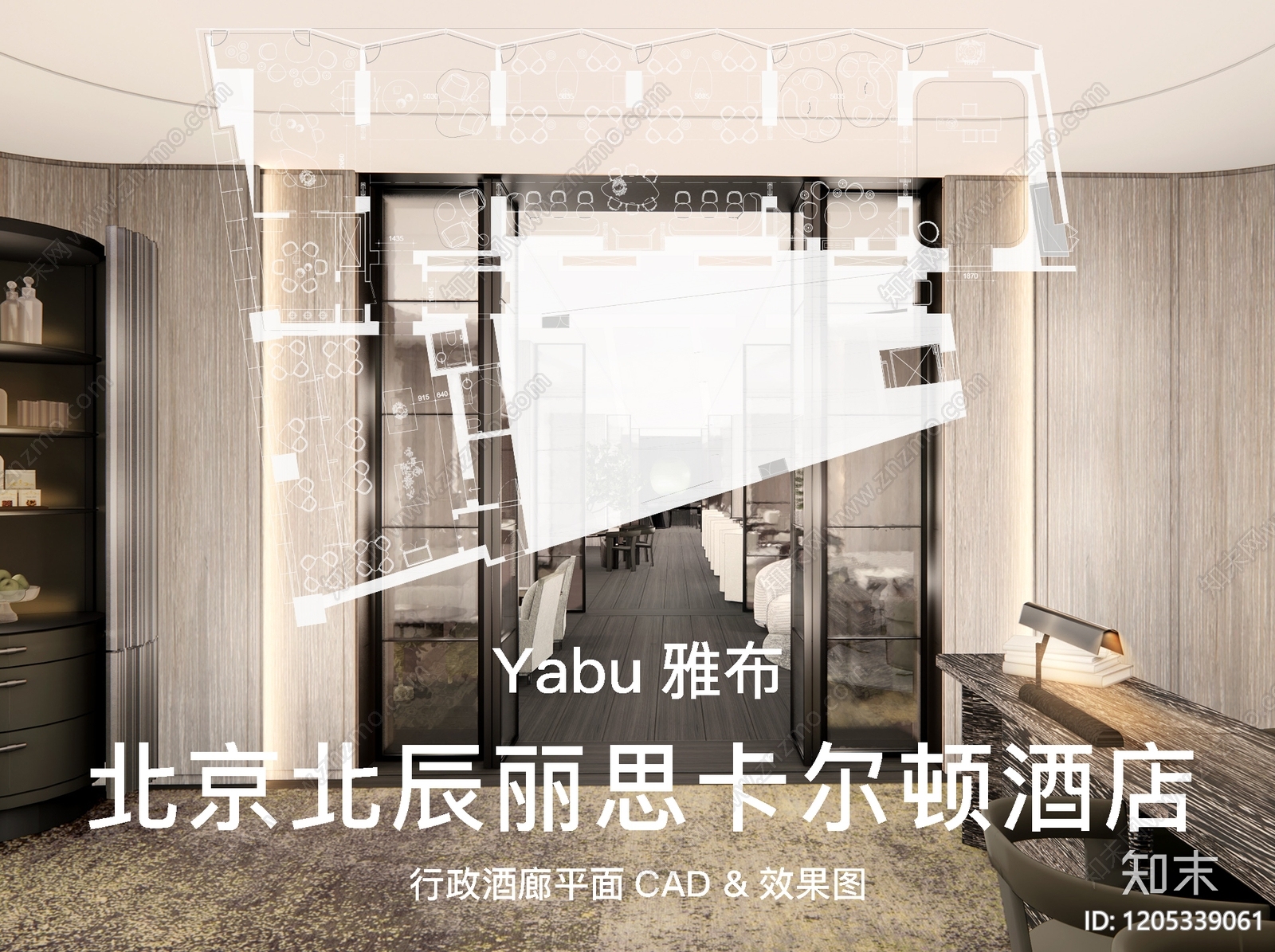 酒店餐厅施工图下载【ID:1205339061】