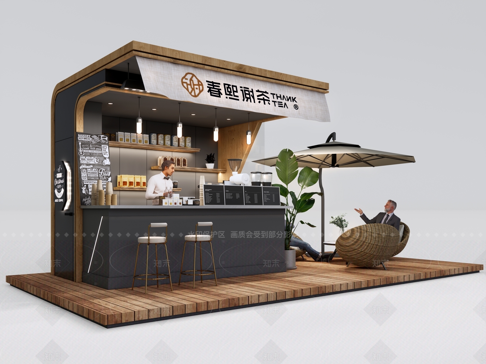 现代原木餐饮建筑SU模型下载【ID:1205344875】