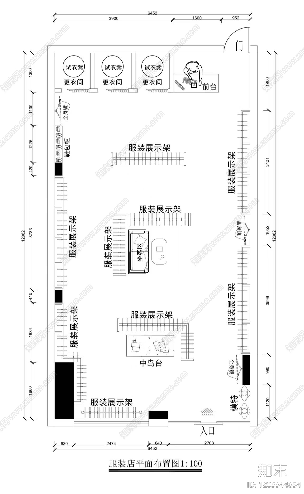 现代服装店cad施工图下载【ID:1205344854】