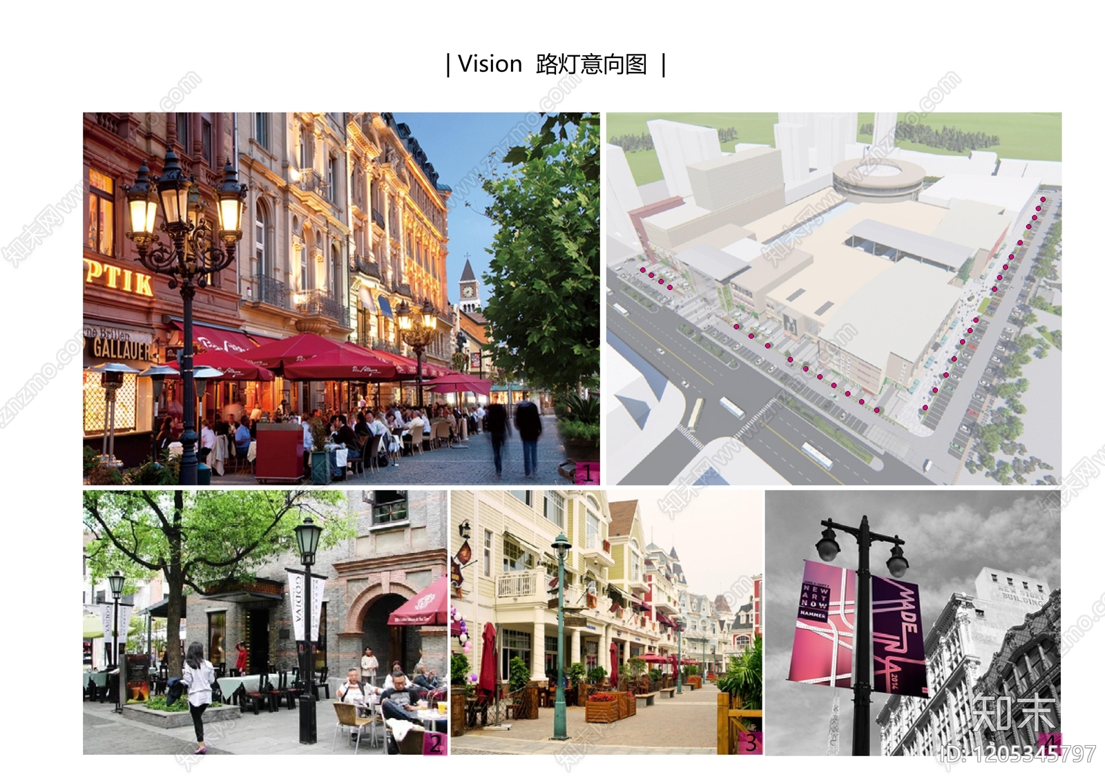 现代简约其他商业建筑下载【ID:1205345797】