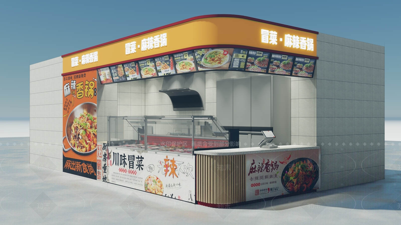 现代餐饮建筑SU模型下载【ID:1205347428】