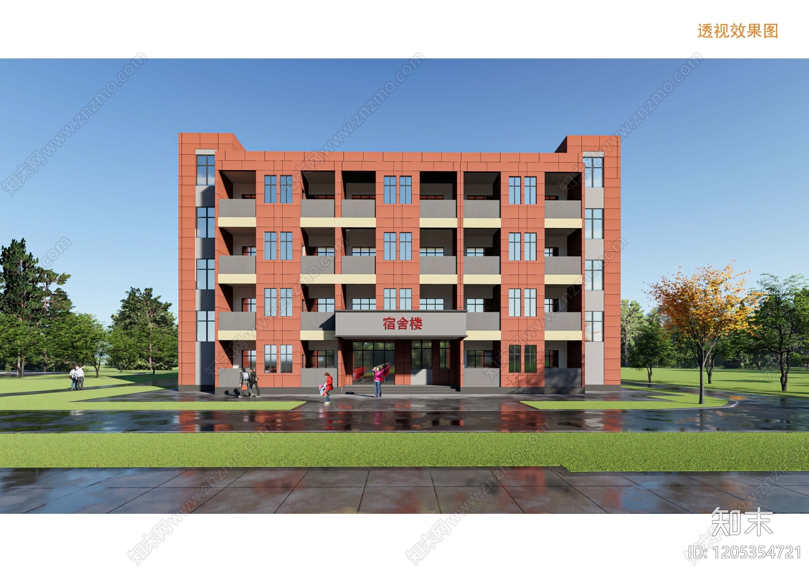 现代新中式其他学校建筑下载【ID:1205354721】