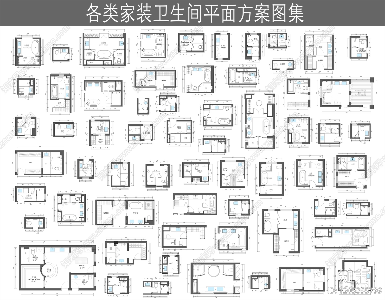 现代卫生间施工图下载【ID:1205355799】