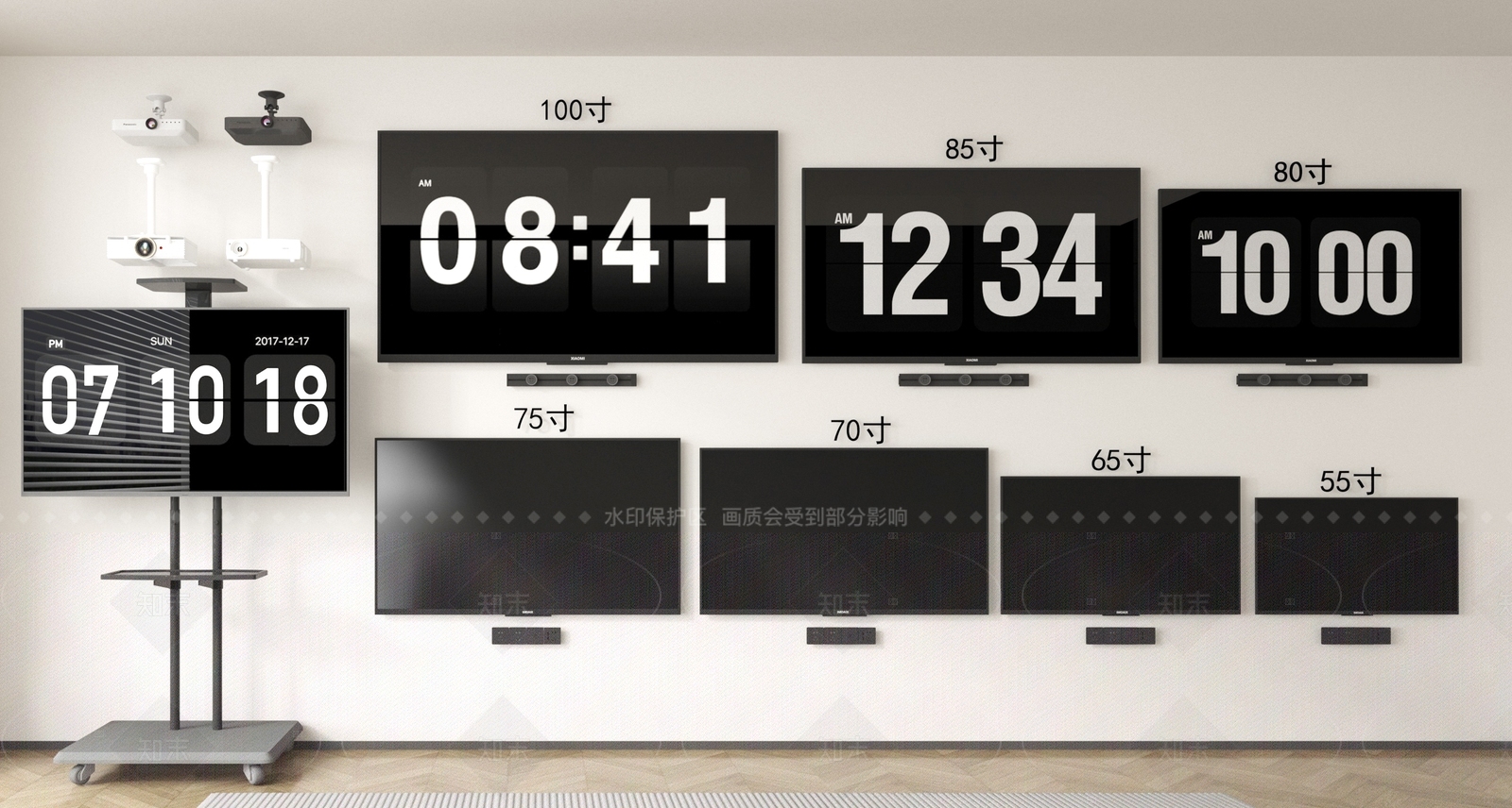 电视3D模型下载【ID:1205357315】