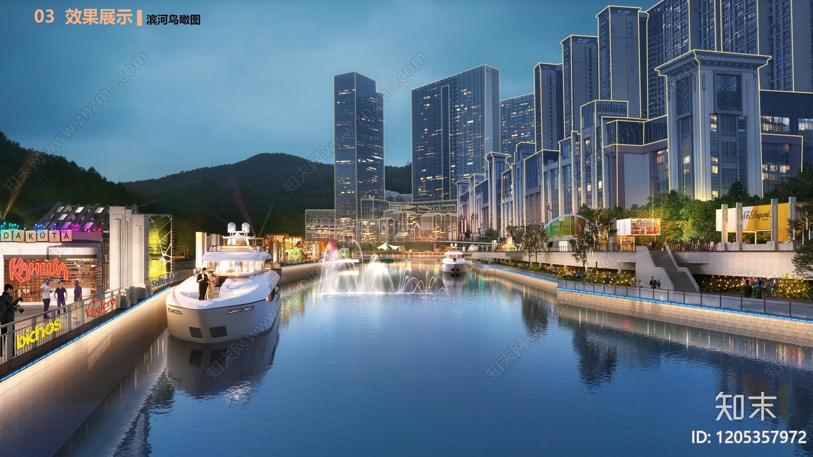 现代极简街道立面改造下载【ID:1205357972】