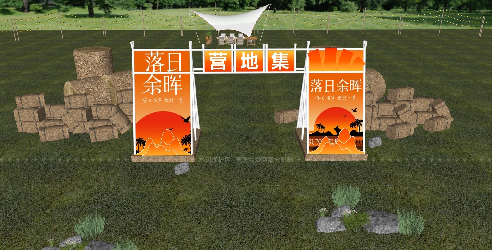 现代入口大门SU模型下载【ID:1205359454】