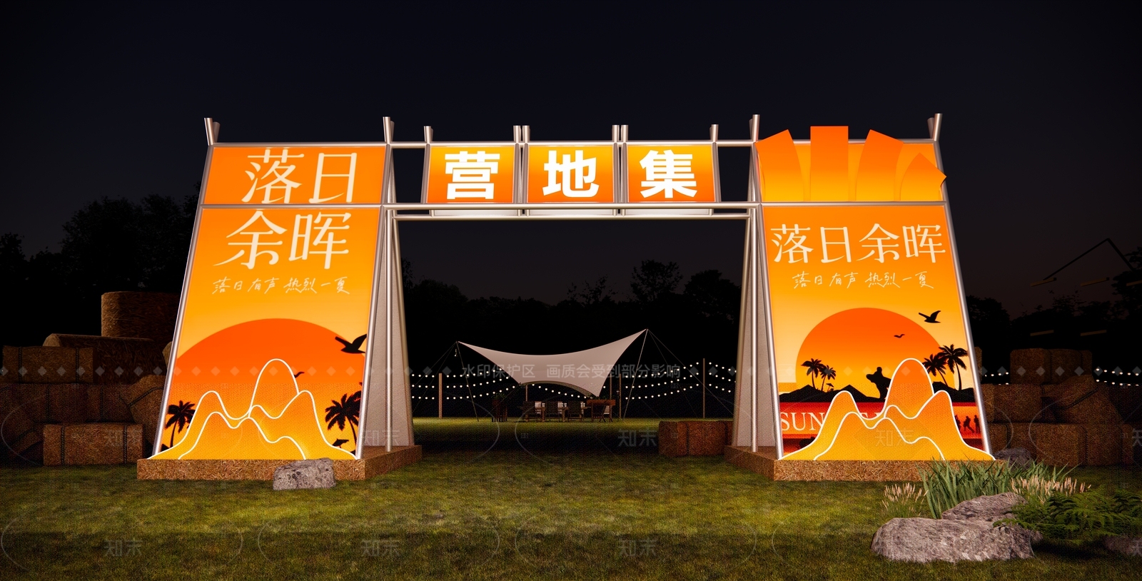 现代入口大门SU模型下载【ID:1205359454】