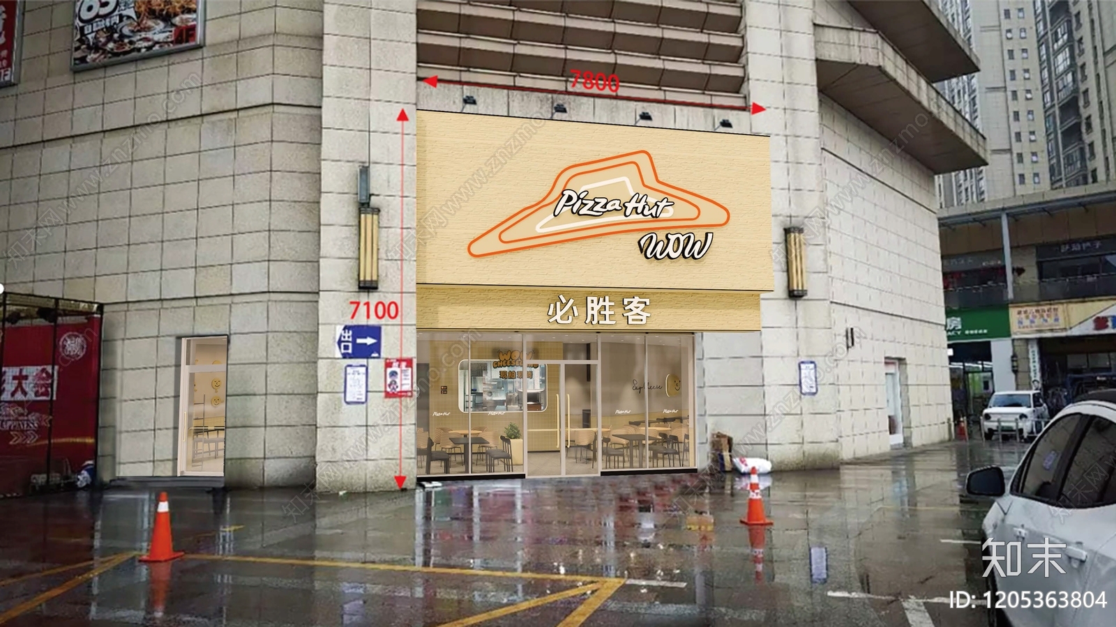 现代快餐店cad施工图下载【ID:1205363804】