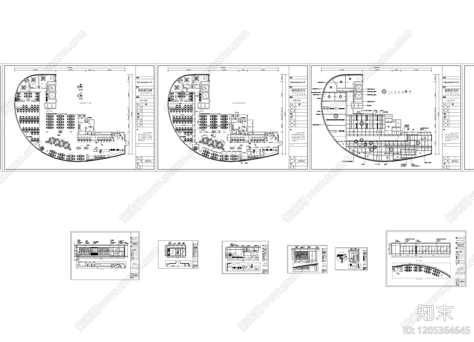 现代网吧cad施工图下载【ID:1205364645】