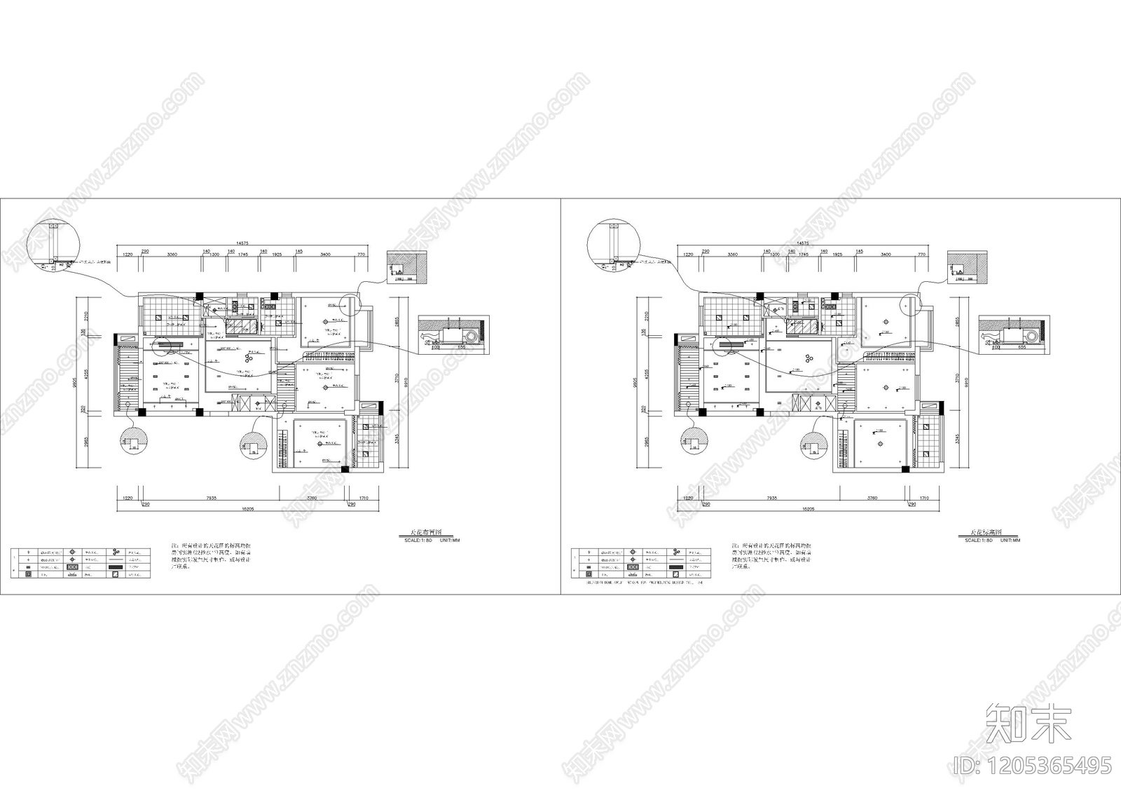 现代灯具图库cad施工图下载【ID:1205365495】