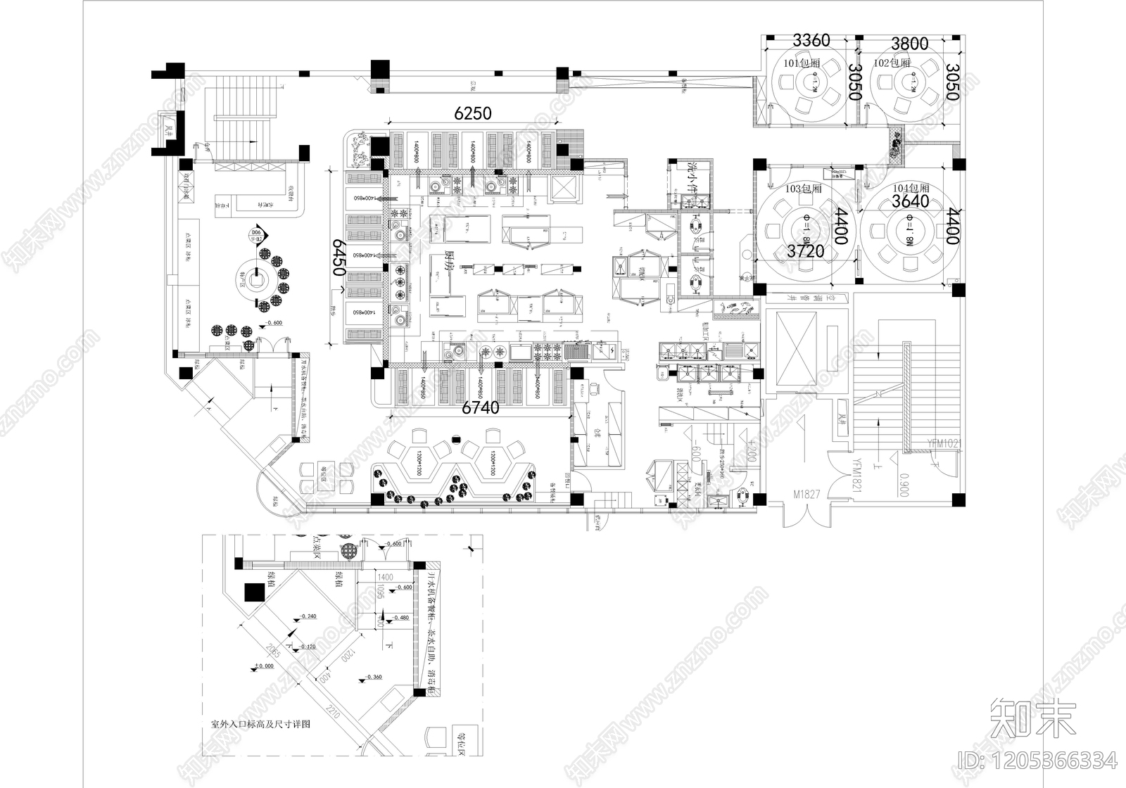 复古原木中餐厅施工图下载【ID:1205366334】